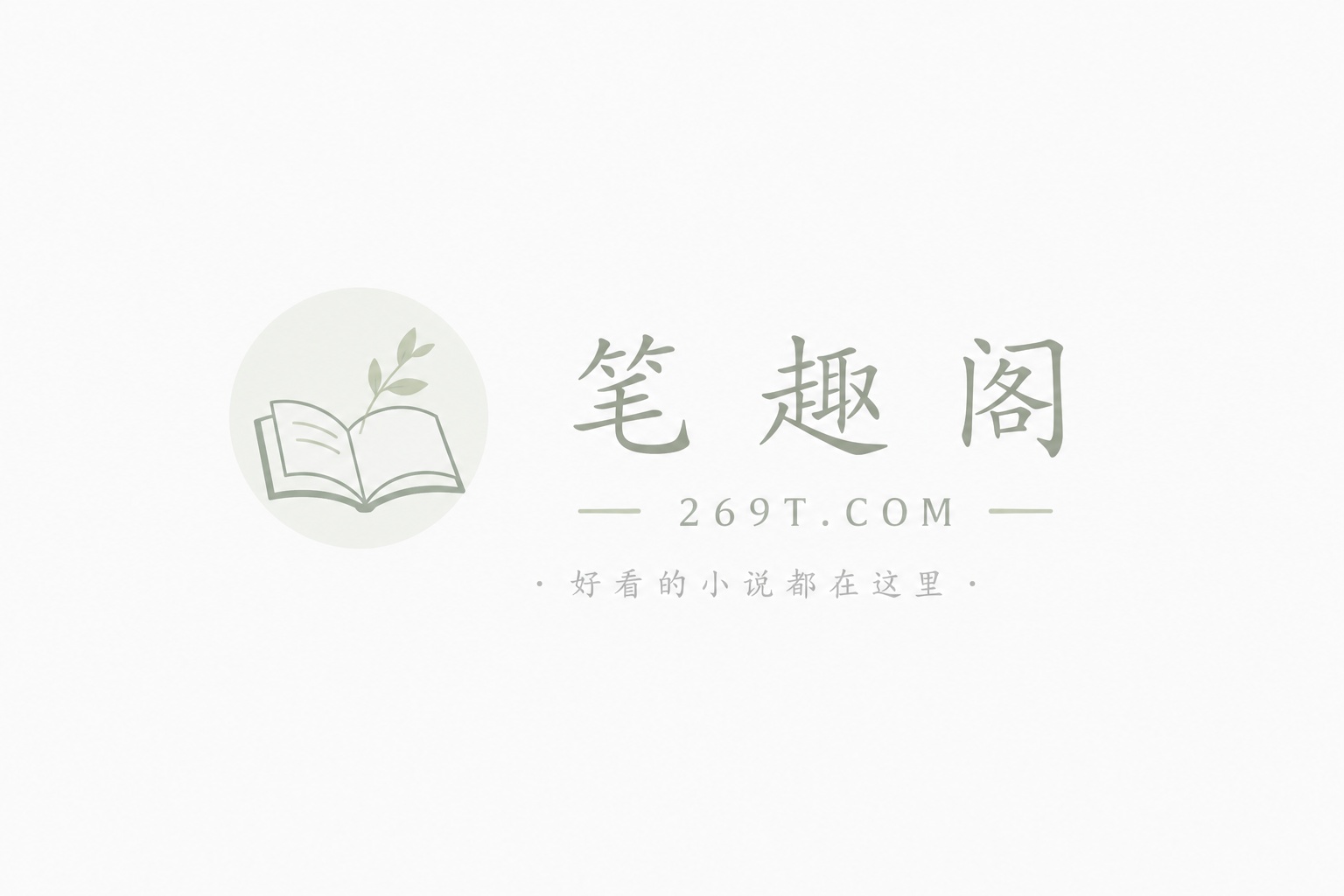 《黑暗的愤怒与绝望的恐惧》